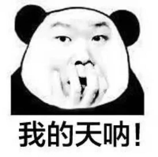 送车营销案例:全新哈弗H6, 6到飞起!