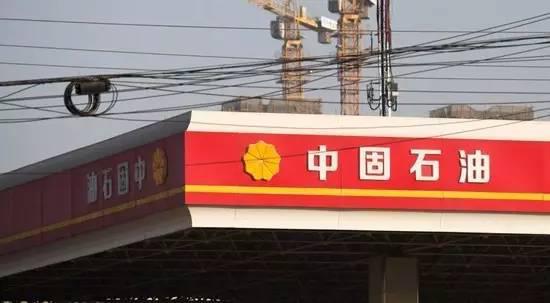 加油站也有山寨?你的车可能一直在加“地沟油”