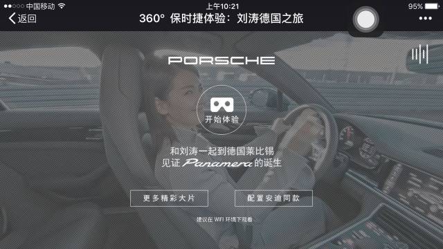 安迪这个情场老司机,其实全靠身边有个它