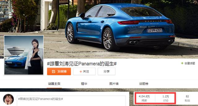 安迪这个情场老司机,其实全靠身边有个它