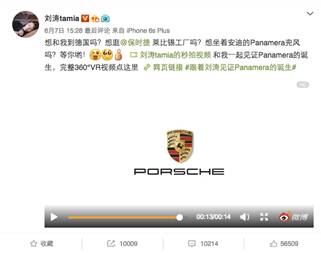 安迪这个情场老司机,其实全靠身边有个它