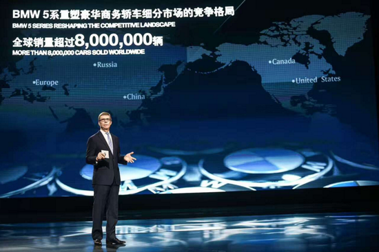 BBA销量排名,豪华车市场销量排名 ▲宝马集团大中华区总裁兼首席执行官康思远在新5系Li上市发布会现场