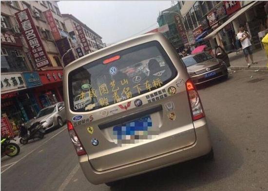 这辆宝骏就很有梦想了,虽然现在还是国产车,终有一天会像法拉利那样成功,谁没点梦想,万一实现了呢?