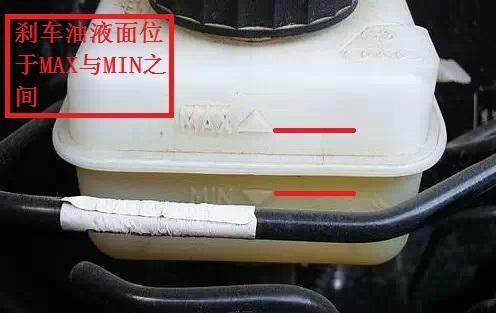 轮胎