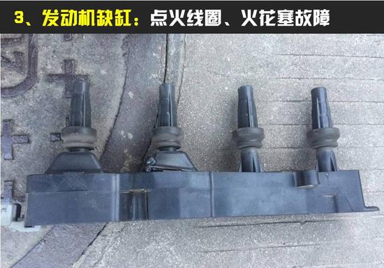 车子越开越肉?这三个地方出问题,当然没力气跑!