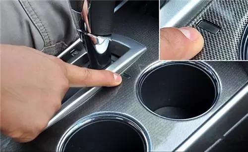 汽车有哪些配置,很难发现,却非常实用?