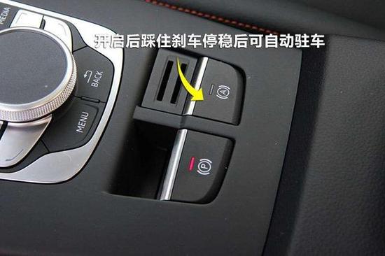 汽车有哪些配置,很难发现,却非常实用?