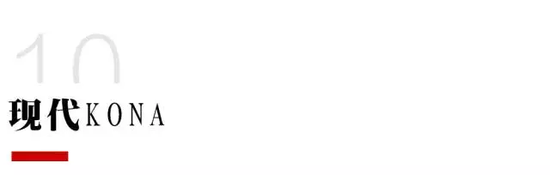 法兰克福车展前线实拍!这些新车很快能在国内买到!