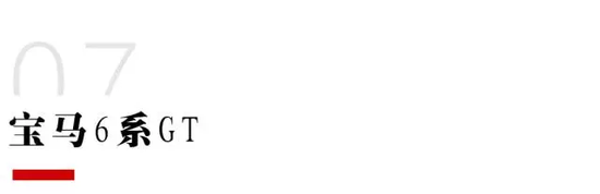 法兰克福车展前线实拍!这些新车很快能在国内买到!