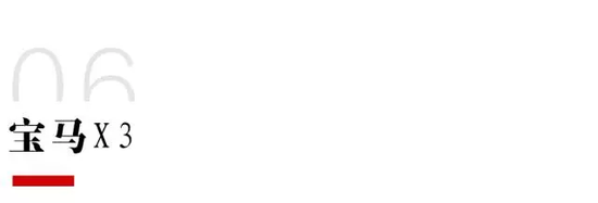 法兰克福车展前线实拍!这些新车很快能在国内买到!