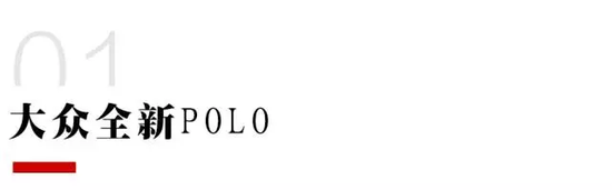 法兰克福车展前线实拍！这些新车很快能在国内买到！