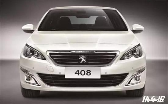 新款东风标致408起售价12.97万起，你的选择是？