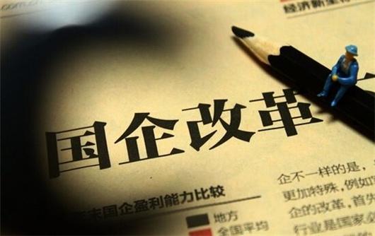 一汽全新架构成形 徐留平铁腕整治“人的问题”