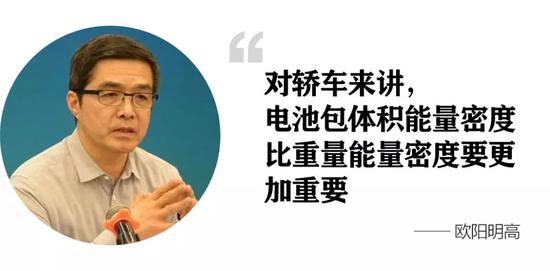 特斯拉国产Model 3价格下探到30万元 谁心焦了？