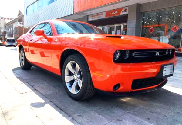 道奇挑战者SXT 超值让利五一爆惠来袭