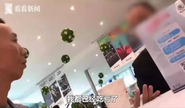 4S店最新套路“无限保养卡”!天底下还有无限保养这种好事?