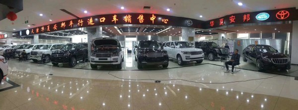 劳斯莱斯库里南6.7T港口现车优惠价