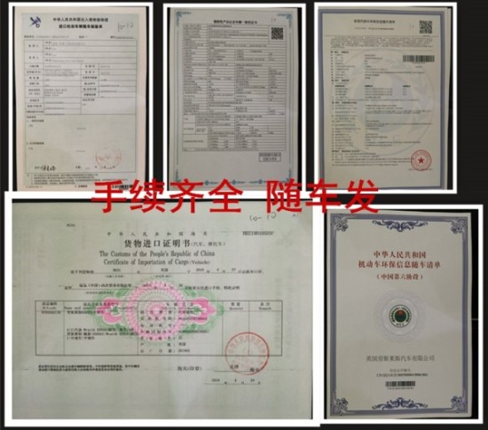 19款全新劳斯莱斯魅影 最新版大幅优惠