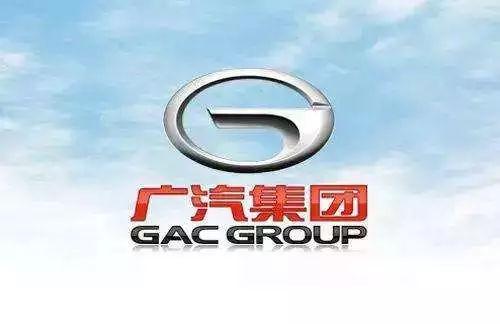 财富中国500强:汽车业被秒成渣?
