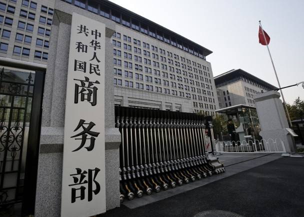 商务部:减轻疫情对汽车消费的影响 将出台稳定汽车消费政策