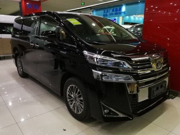 2020款丰田威尔法2.5埃尔法配置全系价格