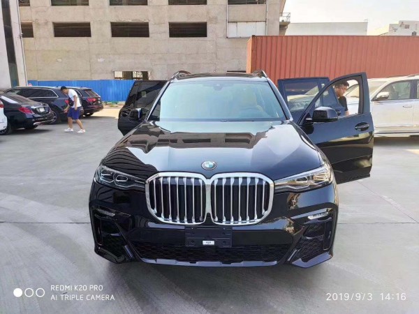 2019款宝马X7惊喜促销价奖品送不停