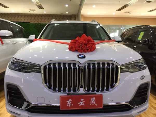 新款宝马x7 六座行政版 运动版降价