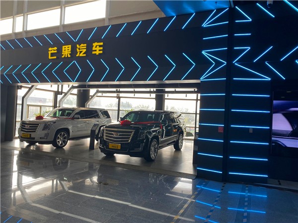 宾利飞驰V8S平行进口 报价及图片配置