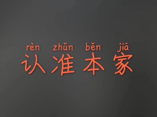 2019款奔驰G63美规版全世界价优惠促销优