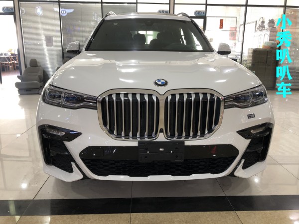 新款宝马x7M行政版优惠  港口现车充足