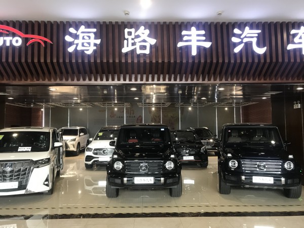 全新2020款奔驰GLS450更新换代全国优惠