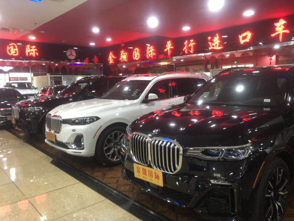 2020款宝马X7最新价格现车批发销售全国