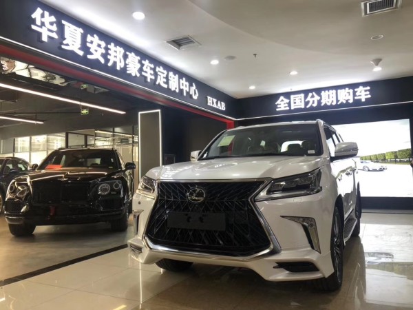 20款雷克萨斯LX570巅峰限量版 最新报价