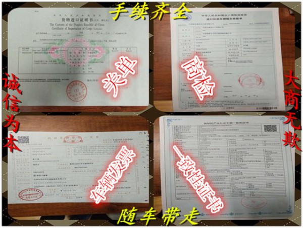 19款奔驰gle400钜惠 天津港现车价格暴跌