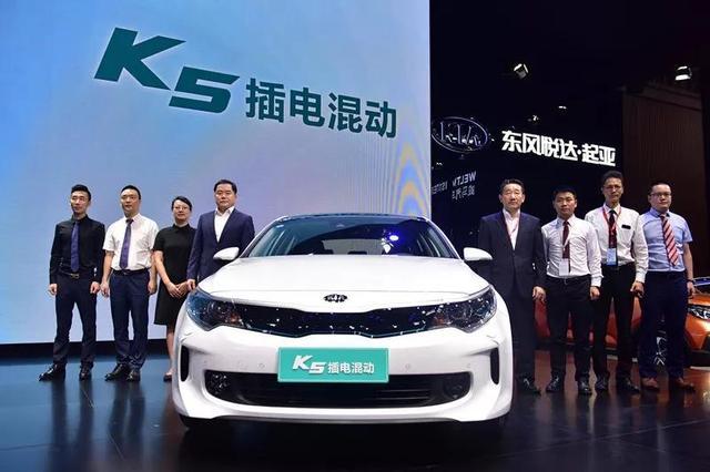 不久前,K5插电混动版于成都车展问世