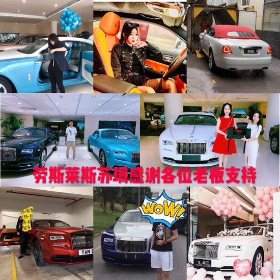 进口19款劳斯莱斯古思特报价配置单