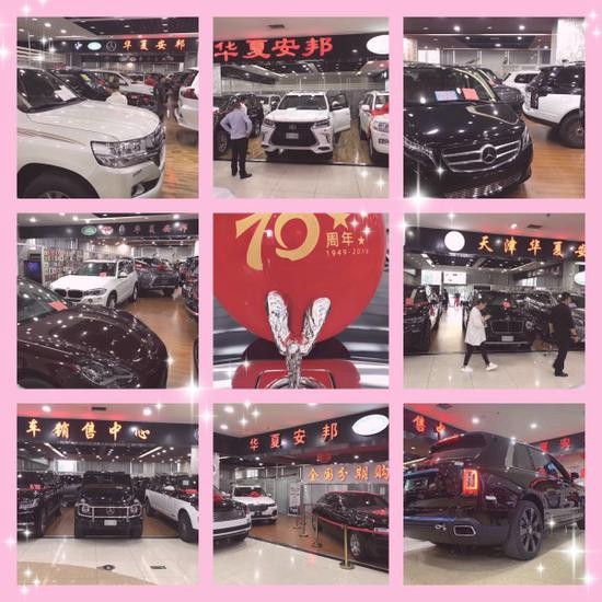 2020款宾利飞驰 接受预定销售促销优惠