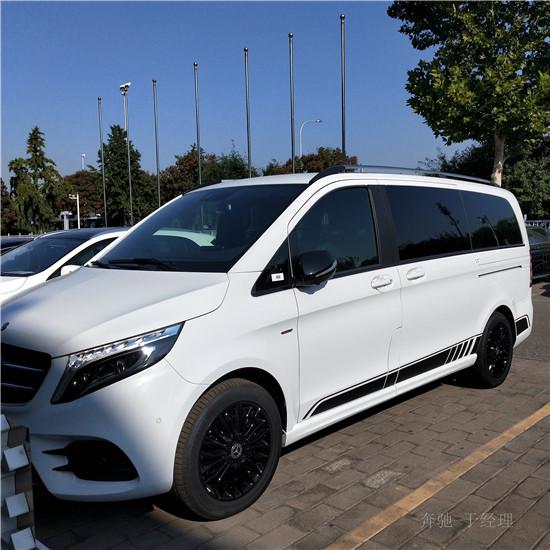 2020款奔驰V260颜色齐全天津港钜惠酬宾