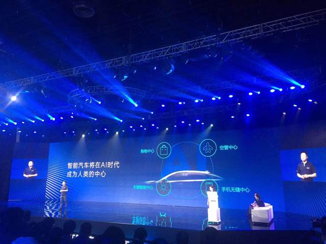 北京车展|智能化抛却犹疑 看新晋与传统的排兵布阵