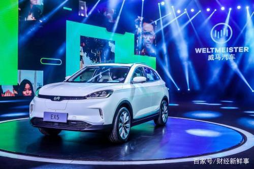 威马回应股东变更:战略调整 无关吉利诉讼案和IPO