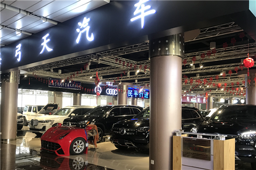 dealer_default_8355b5c694304adbba7848fef9e71a98.png