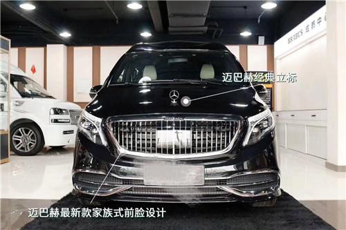 2020款奔驰迈巴赫VS680/980/900销售