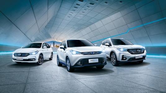 广州就提振汽车消费 对购买新能源车、二手车进行补助