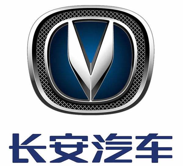 长安汽车疫情防控战时通报:当前最重要的就是打疫情防控阻击战!