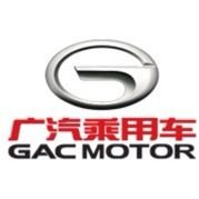 官博 广汽乘用车