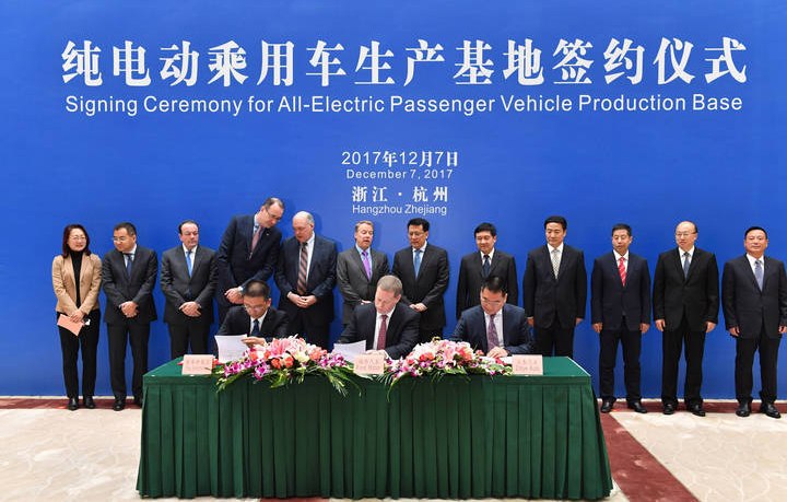 ä¼?æ³ç¦?ç?¹å»ºç«?ç¬¬2å®¶å??µ?å?¬å?¸ ä¸?æ³ç»å?å?º¡?