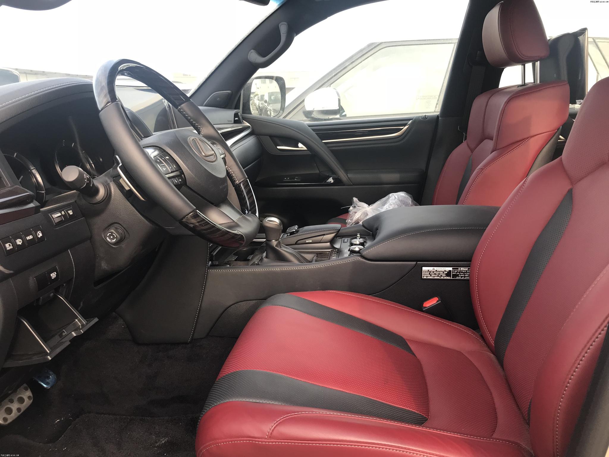 2020款雷克萨斯凌志LX570巅峰限量版价格