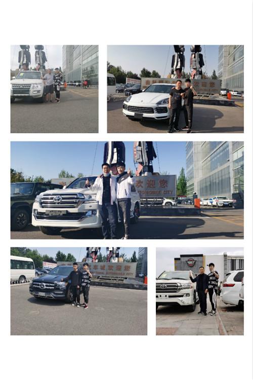 2020款奥迪Q8国五清仓国六预售港口走俏