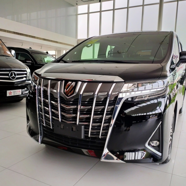 2019款丰田埃尔法3.5L尊贵版现车最低价