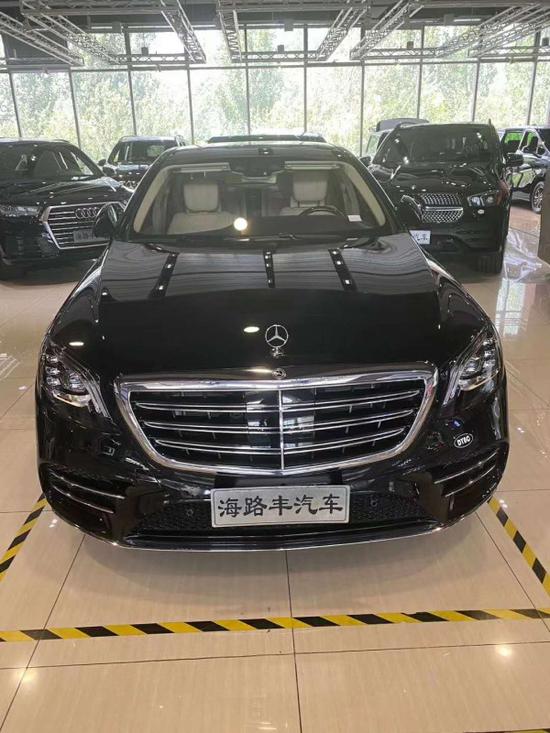 2020款进口奔驰迈巴赫S560天津港销售